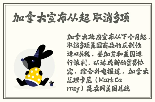 她也色在线视频站