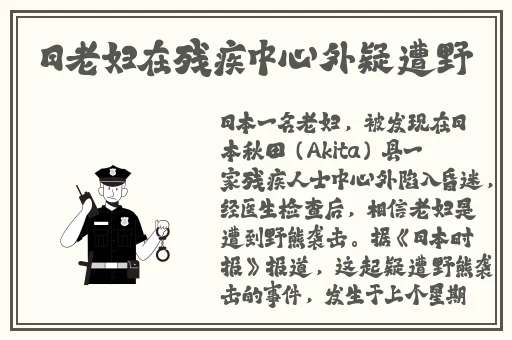 ysl千人千色t9t9t9免费